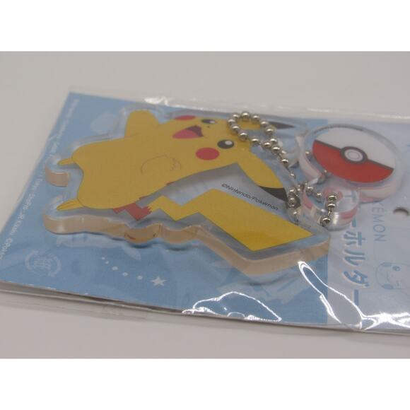 NEW Sealed Leaping Pikachu Acrylic Beaded Keyring Pokeball Meine Rollen Nintendo - Picture 8 of 12